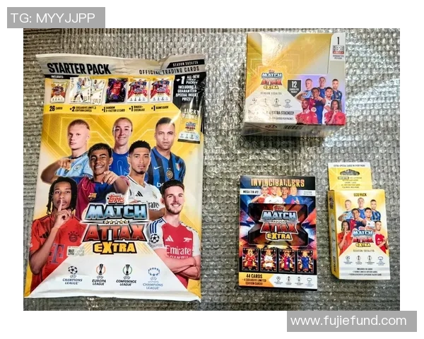 新秀球星卡足球热潮兴起 球迷收藏新宠与投资潜力并存 新秀球星卡足球热潮兴起 球迷收藏新宠与投资潜力并存